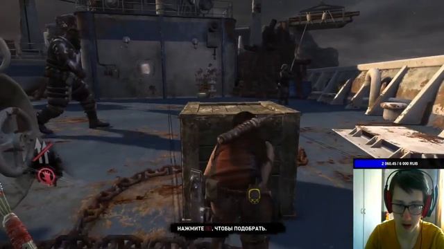 Tomb Raider 2013 | Прохождение #2.0 | Финал