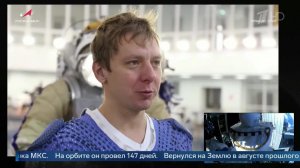 Путин присвоил звание Героя России космонавту Пескову.
