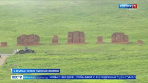 «Вести. Сахалин. Курилы». 10 июля 2026 года