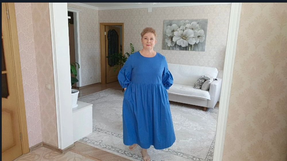 ШОПИНГ