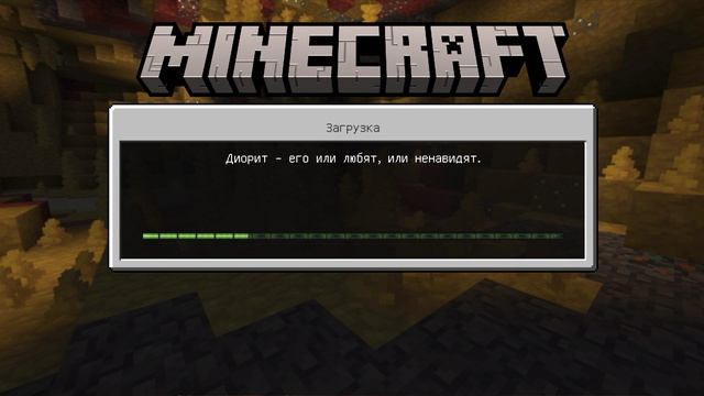 RPReplay_Final1783871399 смотреть онлайн