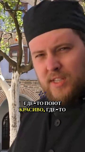 Что если святыни Афона могут изменить вашу жизнь? смотреть онлайн