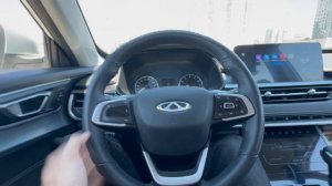 Chery Tiggo 4 pro 2023 г. VIN 952952 Ростов-на-Дону