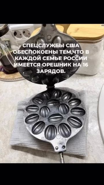 😂😂😂 смотреть онлайн