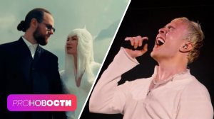 Из-за чего Егор Крид расплакался во время концерта в Лужниках? Что произошло на свадьбе Иды Галич?