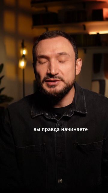6 механизмов абъюза