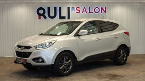 Hyundai ix35 I Рестайлинг, 2015