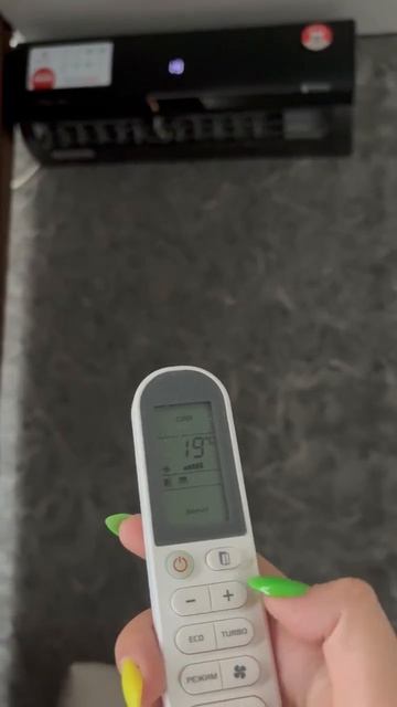 Инструкция по кондиционеру Ком 20 В
