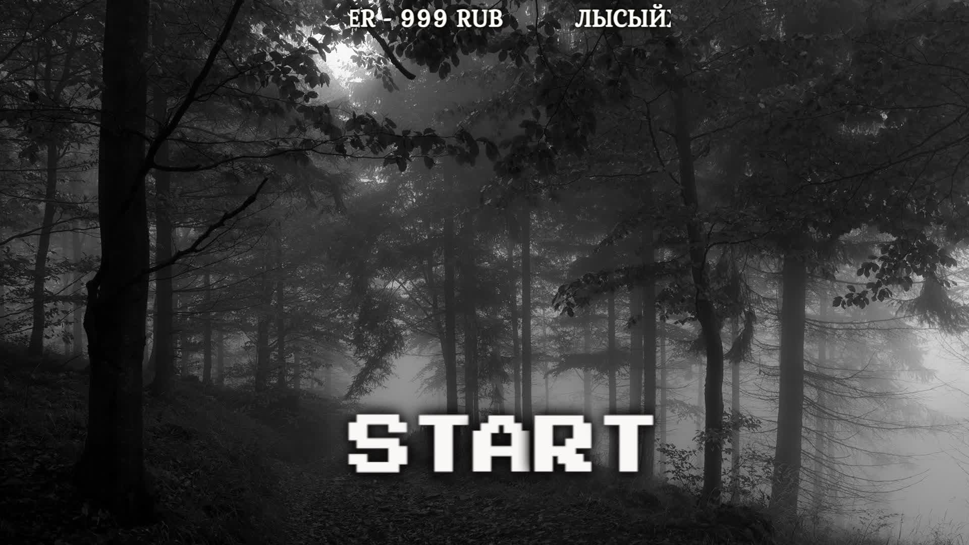 ИГРАЮ-ЗАЛИПАЮ В РАЗНЫЕ ИГРЫ. смотреть онлайн