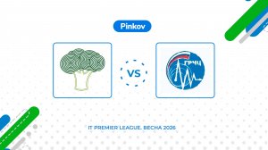 Фиеста - ГРЧЦ | Платиновый кубок | 1/2 финала | IT Premier League