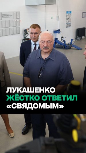 Лукашенко обратился к узбекам: Очень трудолюбивые люди! Приезжайте и работайте!