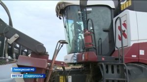 «Вести. Ставропольский край» 13.07.2026 (21.10)