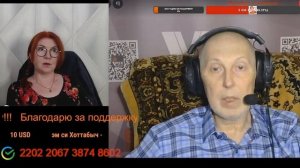 Называющий себя знатоком истории.💣💥💥