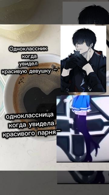 однкл когда увидел(а)... смотреть онлайн
