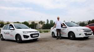Рубрика АГРАФ