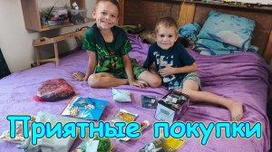 Детям, для быта, для ремонта. Обзор покупок в Озон. (07.26г.) Семья Бровченко.