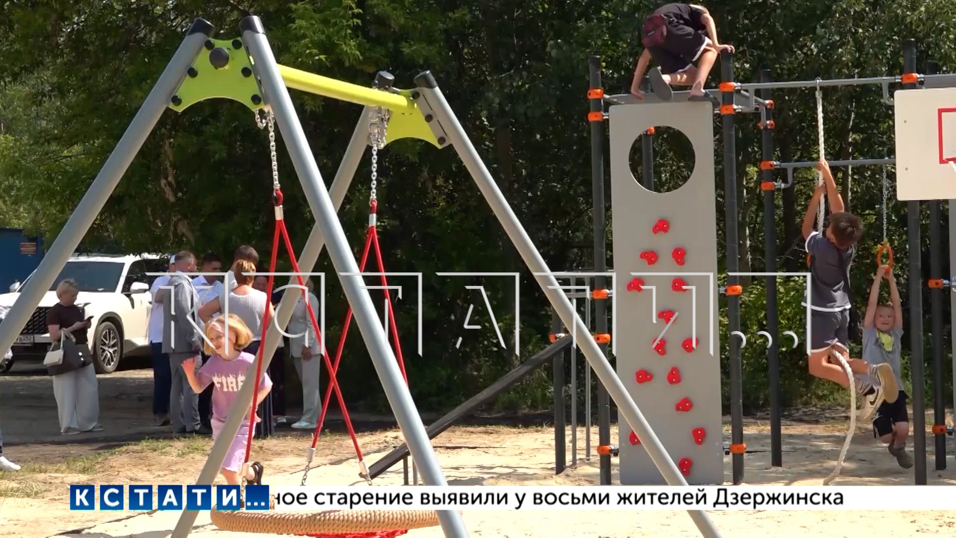 78 общественных пространств в этом году будут благоустроены по программе «Вам решать» смотреть онлайн