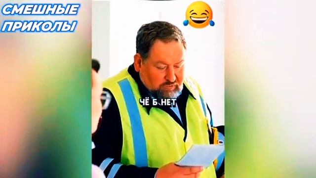 МОЖЕШЬ РЖАТЬ КАК КОНЬ 😂😂🤣  ПОЛНАЯ РЖАКА 🤣