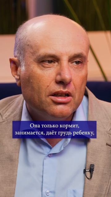 «Голос Доктрины»: СЭВ: как родителям поддерживать «внутренний огонь»?