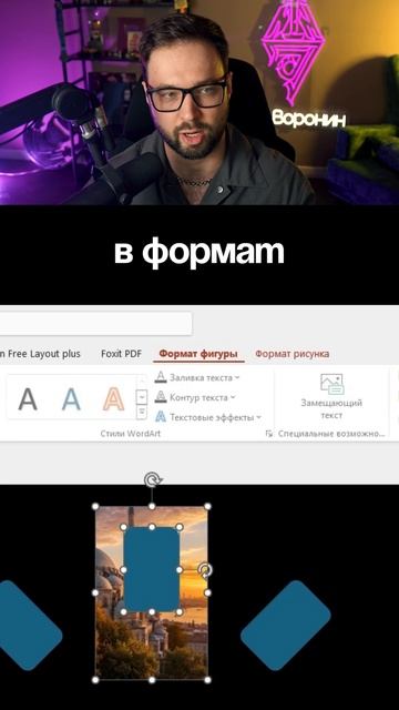 Новый урок каждый день!