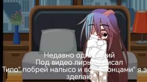 Этот человек гениален