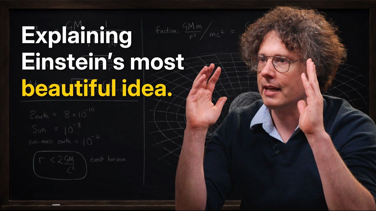 A deep but accessible introduction to general relativity – Adam Brown смотреть онлайн