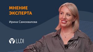 Как компании найти скрытые ресурсы, чтобы не потерять эффективность?