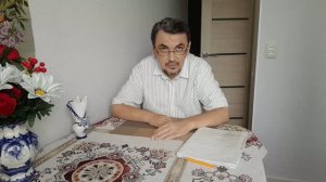 Открыто оскорбили и унизили Юлю. Я в шоке. Это моральные уроды!   13.07.2026