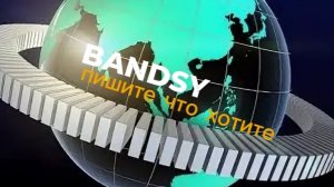 ответ на вопросы