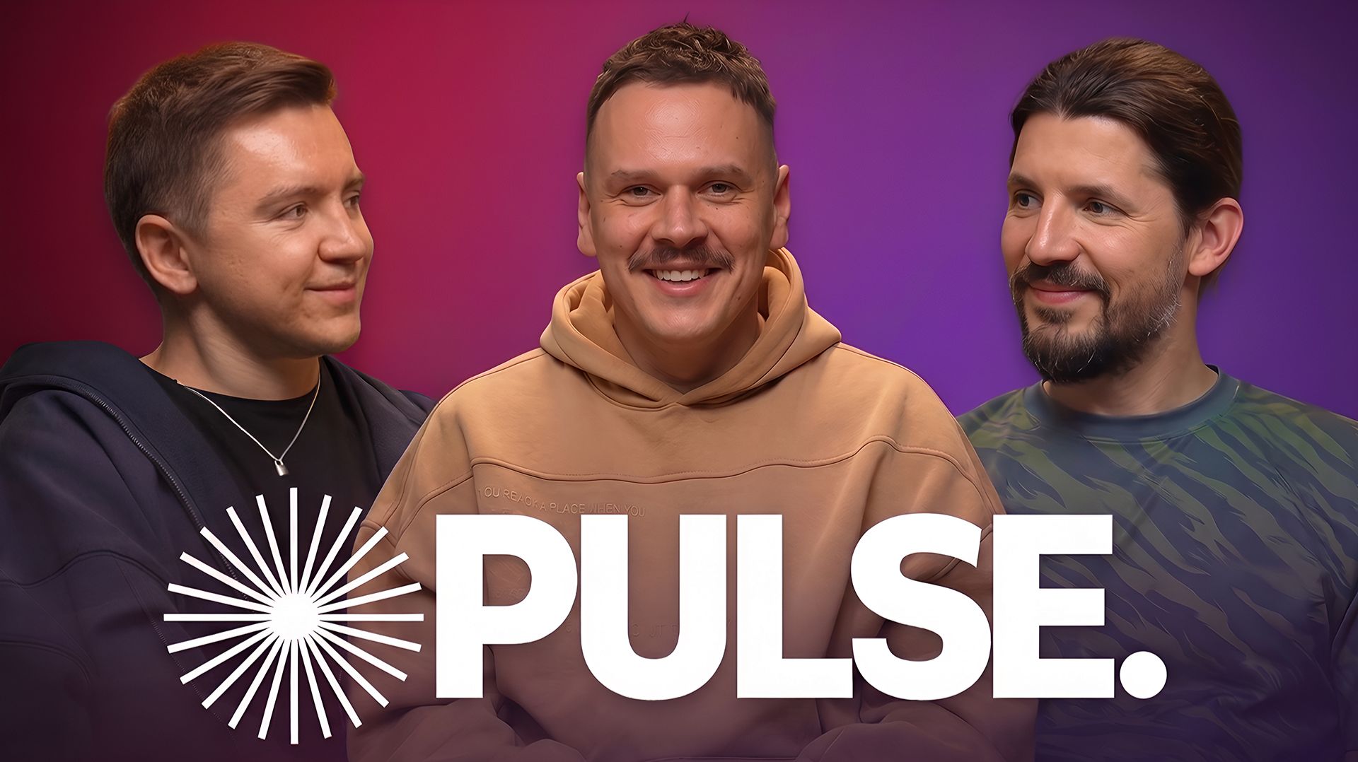 Знакомимся с Pulse. - дистрибьютор Black Star, Golden Sound, DNK Music смотреть онлайн