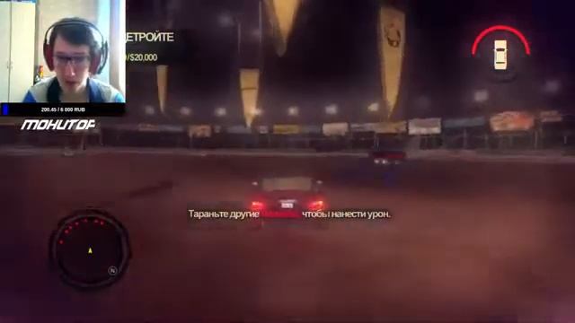 Saints Row 2
