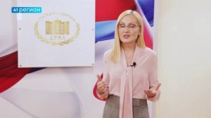 ДЕНЬ РЫБАКА ОТМЕТИЛИ В СТОЛИЦЕ КАМЧАТКИ • НОВОСТИ КАМЧАТКИ