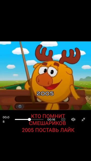 РУБРИКА ДА Я ПОМНЮ ТЕ ВРЕМЕНА