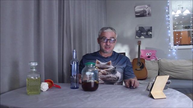 Настойка Княжеская. ГлавБух 140 серия.