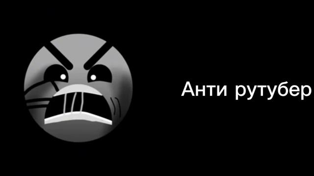 оцениваю каналы жуткие лица гд смотреть онлайн