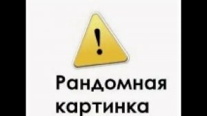 стрим на spookytime.net сори я соло играю