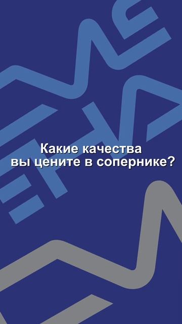 Вопрос-ответ с Александром Александровичем Карелиным