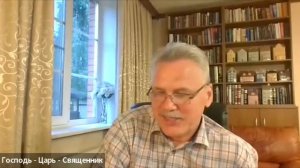ZOOM ВСТРЕЧА С АЛЕКСАНДРОМ БАЙДАКОМ• 12 ИЮЛЯ, 2026• «СВЕТ НЕТЛЕНИЯ»￼