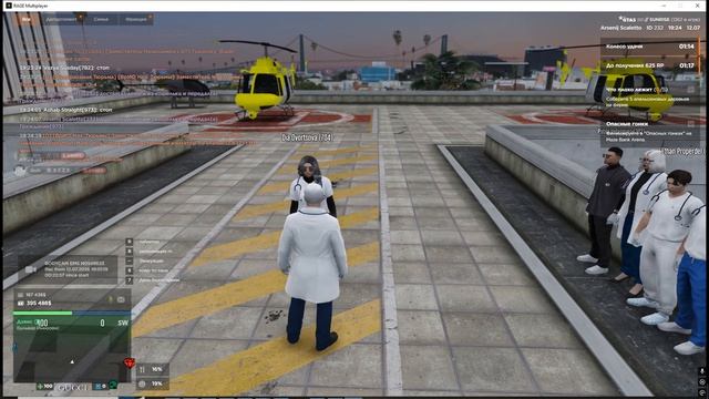 gta5rp.com