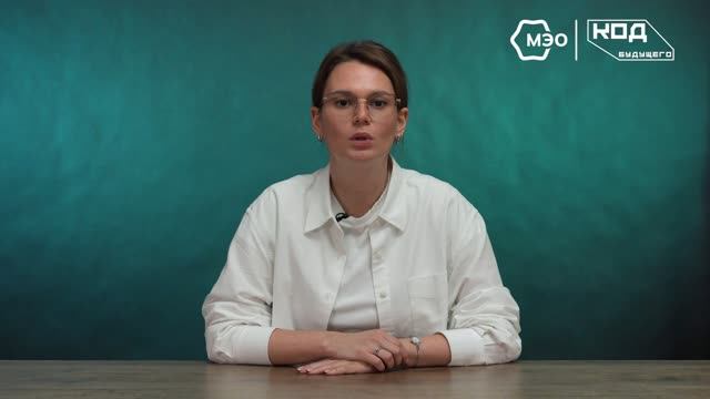 Проектирование программных систем на JavaScript от паттернов до многослойной архитектуры смотреть онлайн