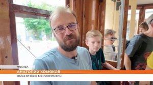 В Москве состоялся парад ретротранспорта