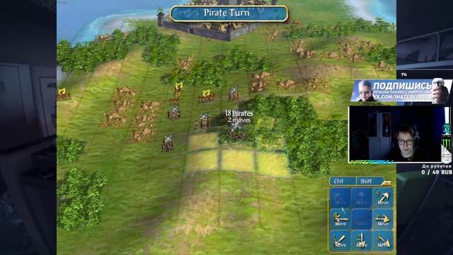 Sid Meier′s Pirates!