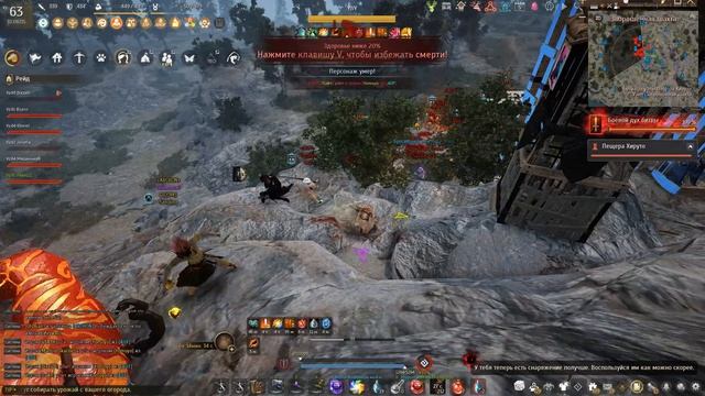 Black Desert 2026.07.14 - 02.04.34.02 смотреть онлайн