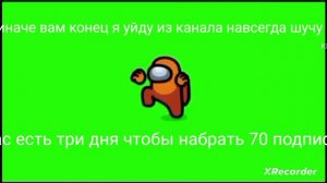 вам моё задание