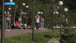 ДЕПУТАТ ЗАКСОБРАНИЯ РАССКАЗАЛА О ПОДДЕРЖКЕ КАМЧАТСКИХ СЕМЕЙ С ДЕТЬМИ • НОВОСТИ КАМЧАТКИ