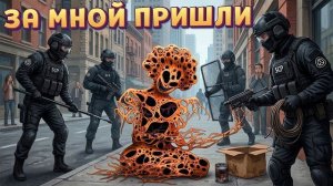SCP ФОНД ПРИШЕЛ ЗА МНОЙ ( Interdimensional Vending Machine )