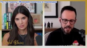 Рэйчел Блевинс – Эстебан Каррильо: Йемен нанес удар по аэропорту и авиабазе Саудовской Аравии