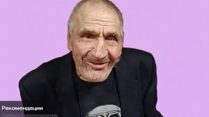 «У деда Матвея всё ништяк — значит, и нам переживать не о чем».