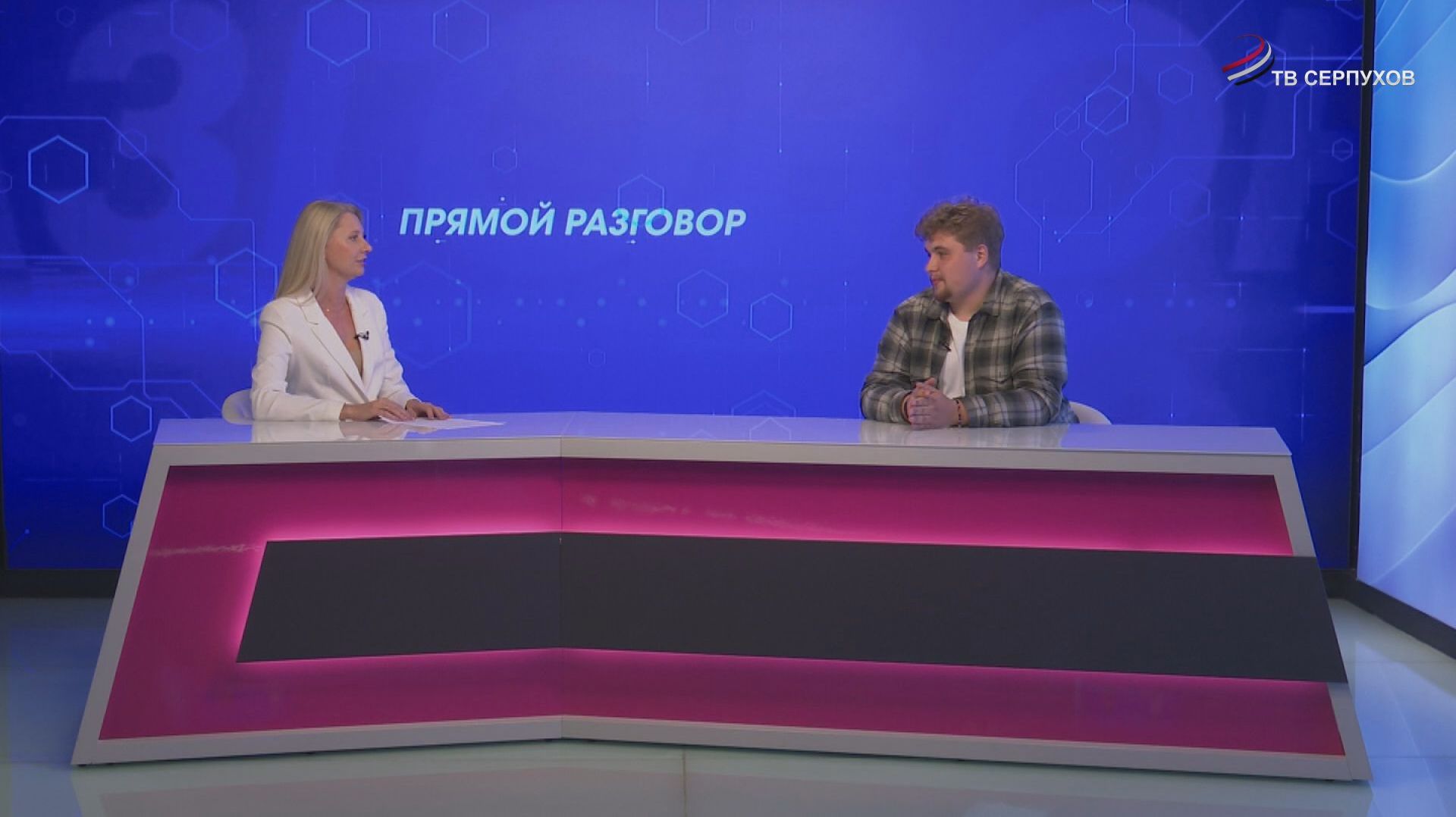 Прямой разговор. Хоккейная команда «Губернский колледж» успешно завершила спортивный сезон