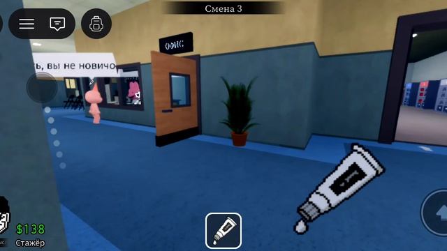 играю в анатомию с девушкой смотреть онлайн
